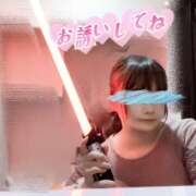 ヒメ日記 2026/05/21 13:21 投稿 あいみ ふぞろいの人妻たち