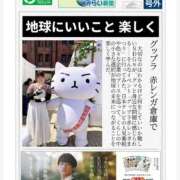 ヒメ日記 2026/06/06 16:51 投稿 あいみ ふぞろいの人妻たち