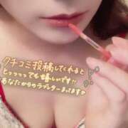 ヒメ日記 2026/06/17 17:11 投稿 あいみ ふぞろいの人妻たち
