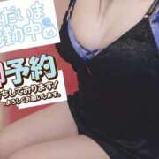 ヒメ日記 2026/06/25 14:21 投稿 あいみ ふぞろいの人妻たち