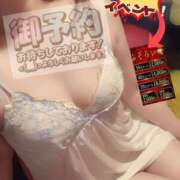 ヒメ日記 2026/07/10 00:31 投稿 あいみ ふぞろいの人妻たち