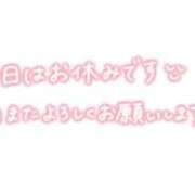ヒメ日記 2026/09/09 15:01 投稿 あいみ ふぞろいの人妻たち