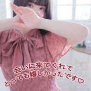 ヒメ日記 2026/09/10 23:31 投稿 あいみ ふぞろいの人妻たち
