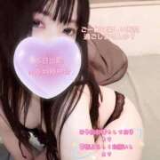 ヒメ日記 2026/09/11 14:31 投稿 あいみ ふぞろいの人妻たち
