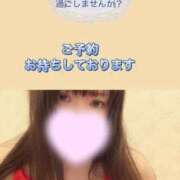 ヒメ日記 2026/09/15 18:46 投稿 あいみ ふぞろいの人妻たち