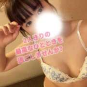 ヒメ日記 2026/09/18 17:31 投稿 あいみ ふぞろいの人妻たち