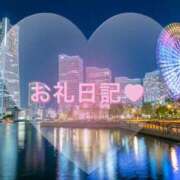 ヒメ日記 2026/09/19 11:02 投稿 あいみ ふぞろいの人妻たち