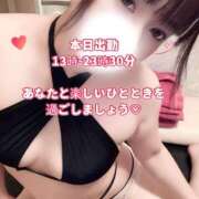 ヒメ日記 2026/09/24 13:31 投稿 あいみ ふぞろいの人妻たち