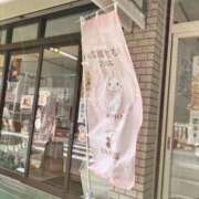 ヒメ日記 2026/10/03 18:31 投稿 あいみ ふぞろいの人妻たち