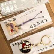 ヒメ日記 2026/10/05 11:41 投稿 あいみ ふぞろいの人妻たち