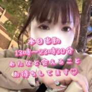 ヒメ日記 2026/10/06 11:01 投稿 あいみ ふぞろいの人妻たち