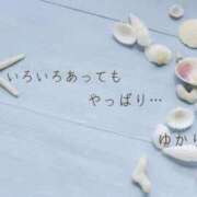 ヒメ日記 2026/07/24 19:56 投稿 風見ゆかり セレブ嬉野