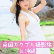 ヒメ日記 2025/03/28 11:39 投稿 Tsubomi THE RICH