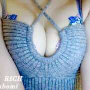 ヒメ日記 2025/11/17 21:45 投稿 Tsubomi THE RICH