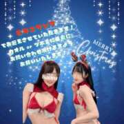 ヒメ日記 2025/12/11 18:30 投稿 Tsubomi THE RICH