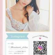 ヒメ日記 2026/01/18 21:02 投稿 Tsubomi THE RICH