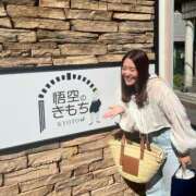 ヒメ日記 2025/08/22 16:00 投稿 るり クラブ貴公子