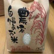 ヒメ日記 2025/12/05 10:45 投稿 るり クラブ貴公子