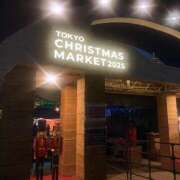 るり たまにはいいよね！？ クラブ貴公子