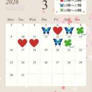 ヒメ日記 2026/02/25 11:45 投稿 るり クラブ貴公子