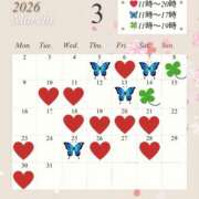 ヒメ日記 2026/03/15 10:45 投稿 るり クラブ貴公子