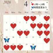 ヒメ日記 2026/04/07 16:45 投稿 るり クラブ貴公子