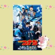 ヒメ日記 2026/05/17 11:47 投稿 るり クラブ貴公子