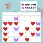 ヒメ日記 2026/07/12 13:30 投稿 るり クラブ貴公子