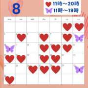 ヒメ日記 2026/07/27 11:27 投稿 るり クラブ貴公子