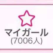 ヒメ日記 2024/12/21 00:32 投稿 おと マネLOVE