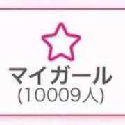 ヒメ日記 2025/02/09 13:39 投稿 おと マネLOVE