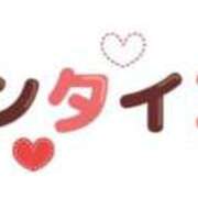 ヒメ日記 2025/02/09 18:01 投稿 おと マネLOVE