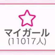 ヒメ日記 2025/02/28 09:30 投稿 おと マネLOVE