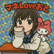 おと おとちゃんがシールに…😳🩷ᩚ マネLOVE