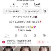 ヒメ日記 2025/05/03 18:58 投稿 おと マネLOVE