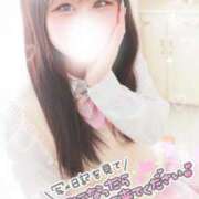 ヒメ日記 2025/05/08 02:00 投稿 おと マネLOVE