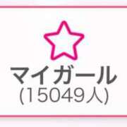 ヒメ日記 2025/05/17 02:44 投稿 おと マネLOVE