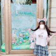 ヒメ日記 2025/06/05 12:02 投稿 おと マネLOVE