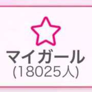 ヒメ日記 2025/07/05 18:20 投稿 おと マネLOVE