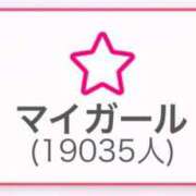 ヒメ日記 2025/07/19 03:40 投稿 おと マネLOVE