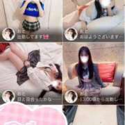 ヒメ日記 2025/07/31 17:18 投稿 おと マネLOVE