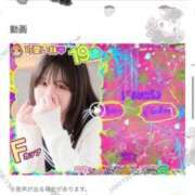 ヒメ日記 2025/08/20 00:54 投稿 おと マネLOVE