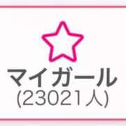 ヒメ日記 2025/09/17 18:18 投稿 おと マネLOVE