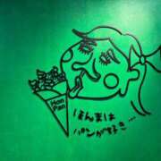 ヒメ日記 2025/10/07 21:19 投稿 おと マネLOVE