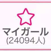 ヒメ日記 2025/11/05 16:32 投稿 おと マネLOVE