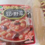 ヒメ日記 2026/01/12 17:09 投稿 おと マネLOVE