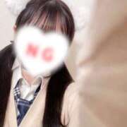 おと おと出勤してます✨️ マネLOVE