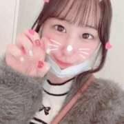 ヒメ日記 2026/02/13 12:06 投稿 おと マネLOVE