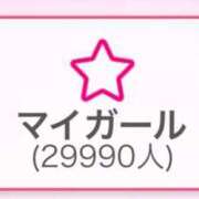 ヒメ日記 2026/02/16 20:02 投稿 おと マネLOVE