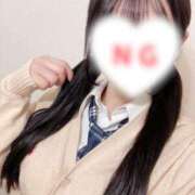 ヒメ日記 2026/04/03 19:17 投稿 おと マネLOVE